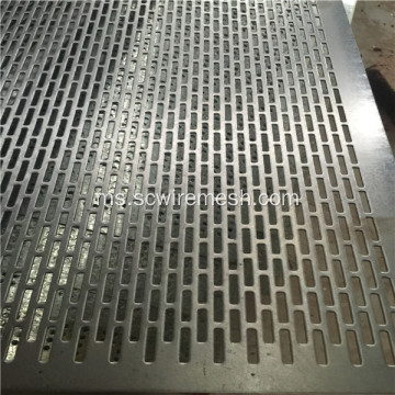 Aluminium Punched Metal Screens Mesh Metal Perforated